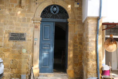 Derviş Paşa Konağı, lefkosa