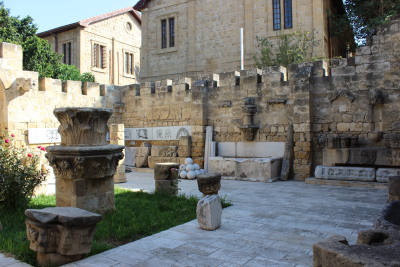 Taş Eserler Müzesi, lefkosa